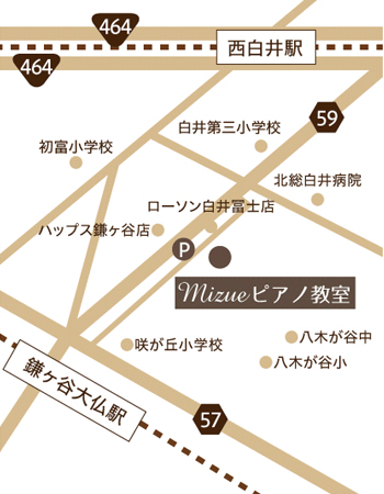 白井校のみずえピアの教室