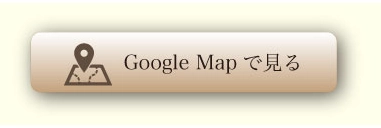 高野台校のマップ